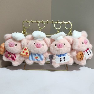 Portachiavi Peluche Maialino Chef Carino Goode, Nuovo Design, Ciondolo per Zaino, Regalo - Product Image 2