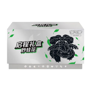 Boîte <span class=keywords><strong>de</strong></span> <span class=keywords><strong>deck</strong></span> chinoise Mx Pokemoned, cartes du jeu <span class=keywords><strong>de</strong></span> <span class=keywords><strong>base</strong></span>, véritable booster <span class=keywords><strong>de</strong></span> cartes Pokemoned, lot <span class=keywords><strong>de</strong></span> cartes à collectionner, boîte cadeau authentique, vente en gros - Product Image 5