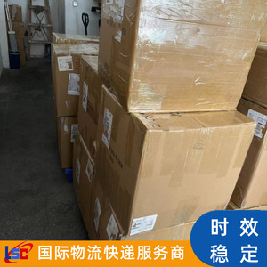 บริการขนส่งสินค้าระหว่างประเทศแบบ Door-to-Door ของ Lianshuncheng พร้อมบริการดำเนินพิธีการศุลกากรและภาษี รวมถึงบริการขนส่งระหว่างประเทศ - Product Image 3