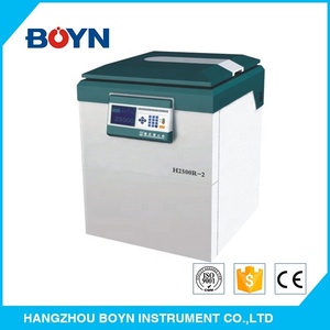H2500R-2 Laboratory alta velocidade grande capacidade elétrica LCD digital centrífuga com sistema automático de identificação do rotor - Product Image 2