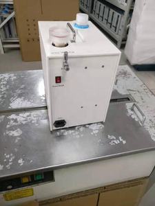 Generatore di Idrogeno Portatile Compatto QL-100 - Product Image 4