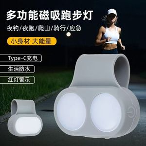 Mini Neck <b>Night</b> <b>Light</b> <b>Led</b> USB Rechargeable Magnetic Clip On Reading <b>Light</b> For Running Multicolored Mode Switch - Product Image 5