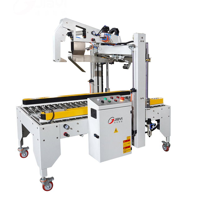Fully Automatic Box Sealer Machine for Cans Paper Pouch Film-Bags & Cases Cold Sealing Energy Saving IoT Enabled