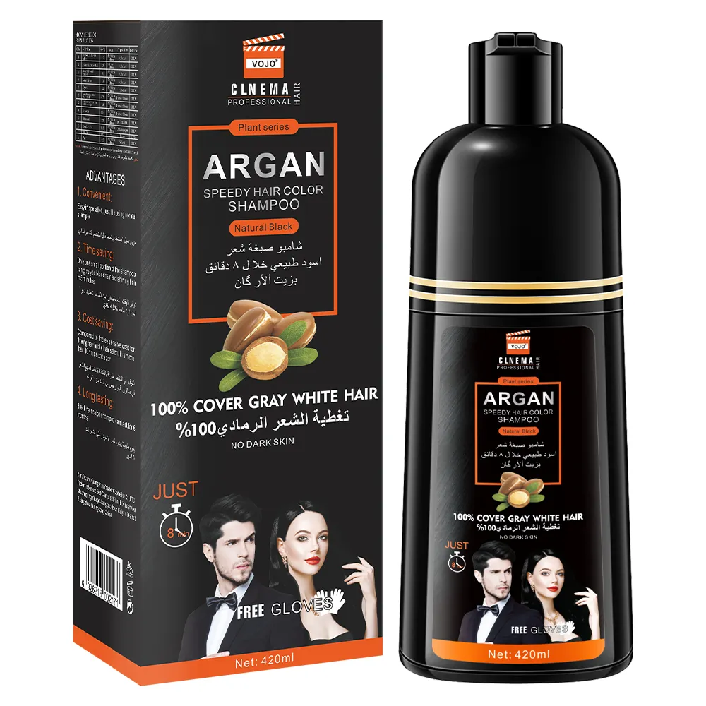 Private Label Organic Argan Oil Black Hair Color Dye OEM Professional Brown black hair shampoo