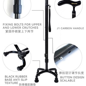 Canne télescopique en fibre de carbone, 2 sections, réglable, légère, durable, avec embout en caoutchouc antidérapant, pour la marche des personnes âgées - Product Image 4