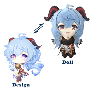 Bambole Personalizzate Keli Hutao, Giocattoli Imbottiti da Fumetti, Figure Peluche in Piedi e Sedute, Kawaii Genshin Impact <span class=keywords><strong>Anime</strong></span> - Product Image 6