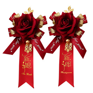 Corsage de mariage Xijiale, rose en soie, fleur artificielle, bouquet de mariée et de marié, ruban rouge et or pour cérémonie de mariage - Product Image 5