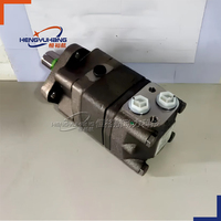 Motor Hidrolik Orbit OMS250 151F0505 LSHT Gerotor untuk Aplikasi Mesin Penyapu dan Mesin Industri