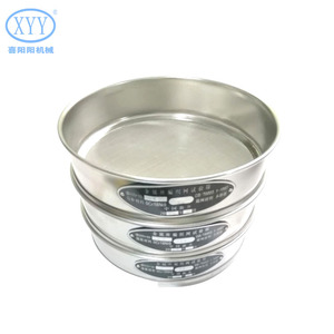 Customizable Stainless Steel <strong>National</strong> Standard <strong>Test</strong> Sample Sieves with 0.5mm Mesh Size Product - Product Image 3