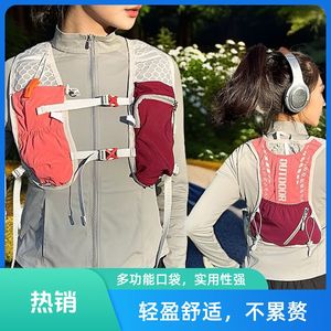 Hiking <b>Backpack</b> 18 In <b>Lightweight</b> Outdoor Sports Water Bladder Bag Unisex Spring 2025 - Product Image 3