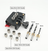 Kit de gabarit de perçage auto-centrant en alliage d'aluminium pour perceuse, gabarit de perçage à largeur réglable, trous droits, accessoire d'outil électrique DIY pour