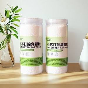แคทพอร์ต เบกกิ้งโซดาแบบเม็ด 100 กรัม กำจัดกลิ่น คู่หูทรายแมว - Product Image 1