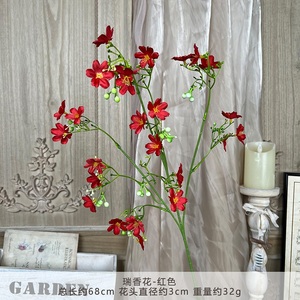 Elegante Centrotavola Floreale di Alta Qualità, <span class=keywords><strong>Fiori</strong></span> Artificiali <span class=keywords><strong>Daphne</strong></span> per Decorazioni, Fiore a Stelo Lungo Singolo - Product Image 6
