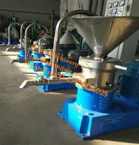 เครื่องบดเนยถั่วลิสงอัลมอนด์/เครื่องบดเนยถั่วลิสงรุ่นเล็ก - Product Image 3