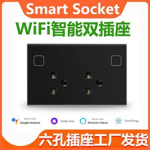 Cnskou Us Standard Wifi Smart Wall Socket Dual Outlet <b>Remote</b> <b>Control</b> Mobile Phone <b>Universal</b> Plastic 118x72x43mm - Product Image 5