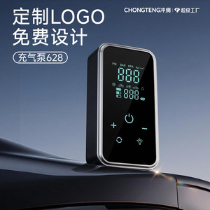 ปั๊มลมยางรถยนต์ไร้สายแบบพกพา 12V หน้าจอ LED ระบบสัมผัสเต็มรูปแบบ ปั๊มลม 30 ลิตร/นาที กระบอกสูบเดี่ยว - Product Image 2