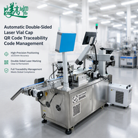 Code QR laser automatique double face pour bouchons de flacons avec acquisition d'image rapide et gestion des codes de traçabilité
