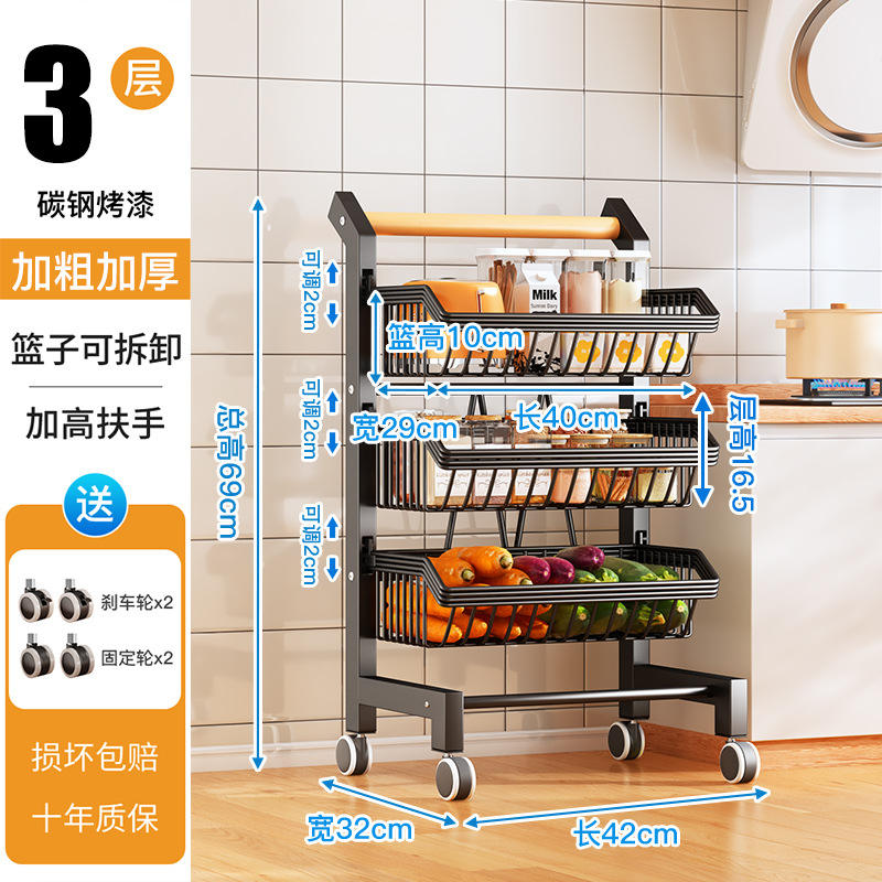 snap-on cart* 3 layers* black