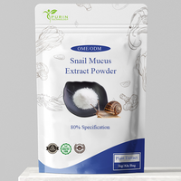 Snailase 80% Extrait de mucus d'escargot Poudre de protéine d'escargot 100,000 active