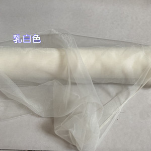 Tentures de <span class=keywords><strong>plafond</strong></span> de <span class=keywords><strong>mariage</strong></span>, <span class=keywords><strong>kit</strong></span> de suspension pour mariages, tente, arc, draperie, décoration, ensemble de tissu blanc - Product Image 2