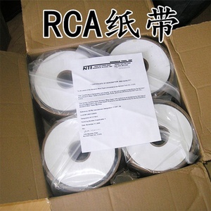 <span class=keywords><strong>ASTM</strong></span> <span class=keywords><strong>F2357</strong></span>-04 kağıt bant aşınma test cihazı RCA bant aşınma test cihazı - Product Image 6
