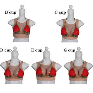 Protesi Mammarie in Silicone Migliorate, Tipo Senza Schienale, Realistiche e Indossabili per Crossdressing, da Uomo a <span class=keywords><strong>Donna</strong></span>, Transgender, Cosplayer - Product Image 4