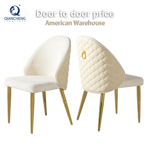 เก้าอี้ทานอาหารกำมะหยี่สีเบจสไตล์อิตาลีสุดหรู ขาเหล็กสแตนเลสสีทอง - Product Image 1