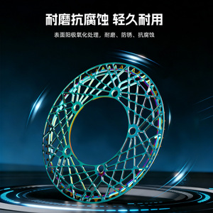 Plateau de chaîne pliable Bolany 53T 56T en alliage d'aluminium, léger et durable - Product Image 4