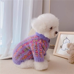 Suéter para mascotas para perros pequeños, diseño bonito en rosa y morado, abrigo cálido para otoño e invierno, Teddy Bichon Frise Pomeranian Yorkshire Terrier - Product Image 3