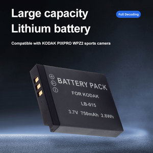 コダック PIXPRO WPZ2 デジタルカメラ用 LB-015 バッテリー - Product Image 2