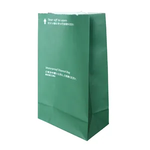 Grease Proof Paper China Factory Customized Printing Waterproof Air Sickness Cleaning Paper Bag With Your Own Logo
