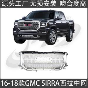 ตะแกรงหน้ารถ GMC Sierra แบบชุบโครเมียม ปี 2016-2018 สำหรับรถกระบะ ช่องรับอากาศ กันชนหน้า อัพเกรด - Product Image 3