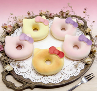 Jouet à presser en forme de gâteau ou beignet, en PU à rebond lent, anti-stress musical, sensation plastiline, décompression, unisexe, à partir de 8 ans, vente en gros