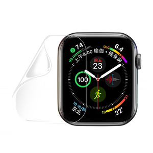 <span class=keywords><strong>Film</strong></span> de transparence souple de montre protecteur pour Iwatch10/9 tpu <span class=keywords><strong>film</strong></span> de protection intelligent pour <span class=keywords><strong>film</strong></span> Hydrogel TPU plein écran de la série Iwatch - Product Image 5