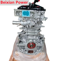 Moteur 8AR de bonne qualité à bon prix d'usine pour Toyota Lexus 8AR-FTS 2.0T