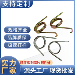 <b>Compression</b> <b>Spring</b> 0.1mm-20mm For Hardware Electronic Touch Applications - Product Image 5