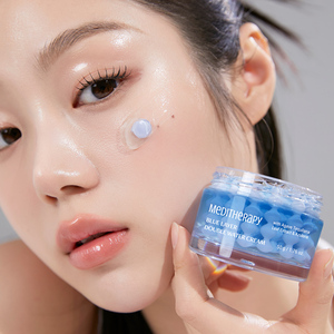 MEDITHERAPY Crème hydratante double couche bleue pour le visage, hydratation intense, apaisante, Centella Azulène, anti-rougeurs, pour tous types de peaux - Product Image 3