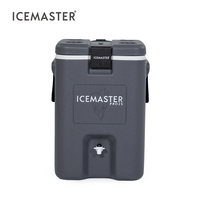 IceMaster logotipo personalizado 25L deportes enfriador de agua cervezas enfriador de bebidas con dispensador de bebidas