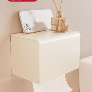 Modern Aluminum Wall-Mounted Holeless Toilet Towel Rack with Durable <b>Storage</b> Hooks for <b>Bath</b> Towels - Product Image 6