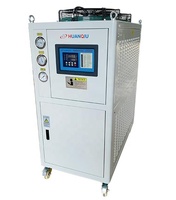 Refroidisseur d'eau industriel refroidi par air HUANQIU 5HP pour extrudeuse de plastique