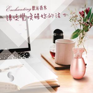 Botellas de vidrio reciclado para perfume, botellas de cristal para perfume, 50ml - Product Image 2