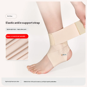 Sangle de soutien de cheville unisexe personnalisable avec logo, légère, élastique et réglable pour la récupération des entorses, le basketball, la course à pied et le fitness - Product Image 1