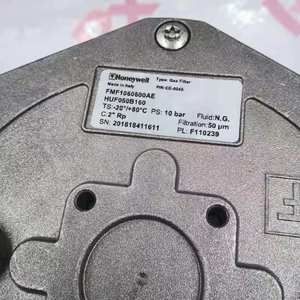 Actionneur Shang Hai Ran Xian HUF050B160 – Rapport du moteur en stock - Product Image 2