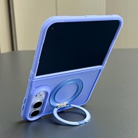 Nouveauté Étui de téléphone pliable de luxe 2,5 mm pour iPhone DUO - Panneau arrière antichoc en TPU+PC avec support magnétique
