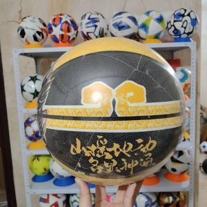 2026 custom printed PU <b>basketball</b> new fashion design indoor <b>outdoor</b> use training official size high quality <b>basketball</b> - Product Image 6