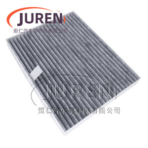 Filtre à air d'habitacle Juren N6 taille standard pour Changan Oushang X7 2019 2020 - Product Image 3