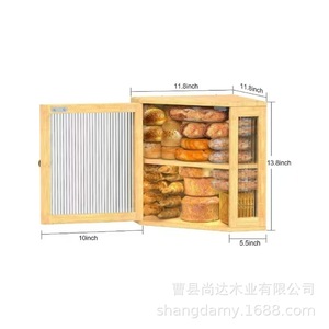 Boîte à pain en bambou à double couche, conteneur alimentaire de cuisine avec porte, couleur unie, modèle SD1231 - Product Image 4