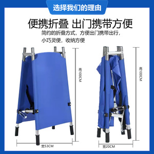 Chariot pliant d'urgence pour <span class=keywords><strong>médecin</strong></span> à <span class=keywords><strong>domicile</strong></span>, 180 cm, portable, pour premiers secours et sauvetage des personnes âgées et utilisation sur les escaliers - Product Image 4