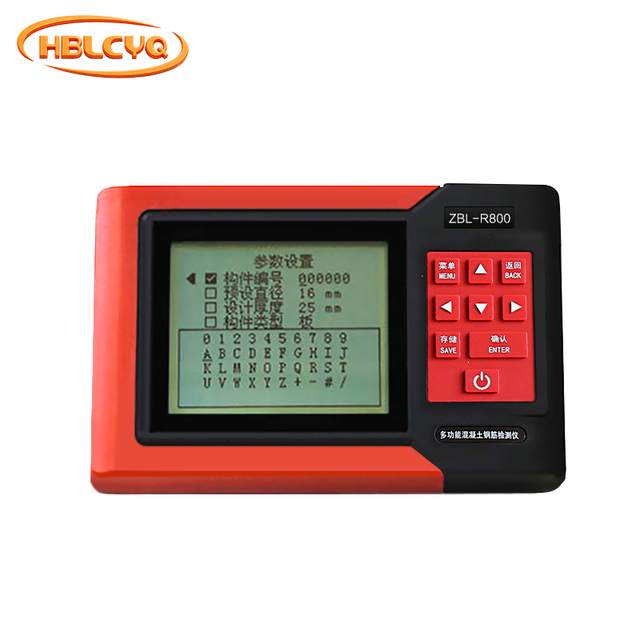ZBL-R800 Multi-functional Integrated Concrete Reinforcement Locator Scanner