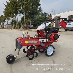 YSLANDSCAPE Petite machine à creuser les fossés agricoles portative avec moteur, boîte de vitesses et pompe - Modèle 178 pour la plantation d'oignons verts et de gingembre - Product Image 3